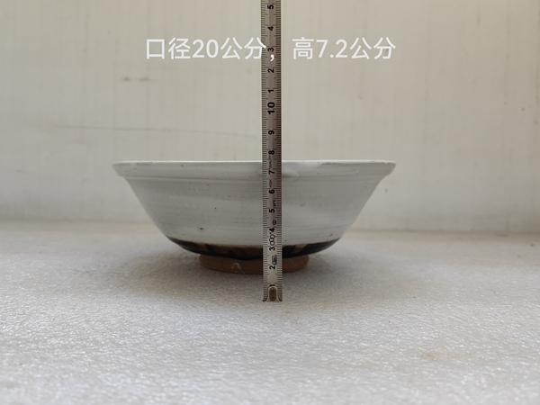 古玩陶瓷磁州窯碗拍賣,當前價格480元