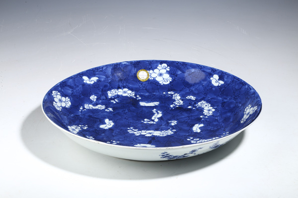 古玩陶瓷清康熙·青花冰梅紋大盤拍賣，當(dāng)前價(jià)格888元