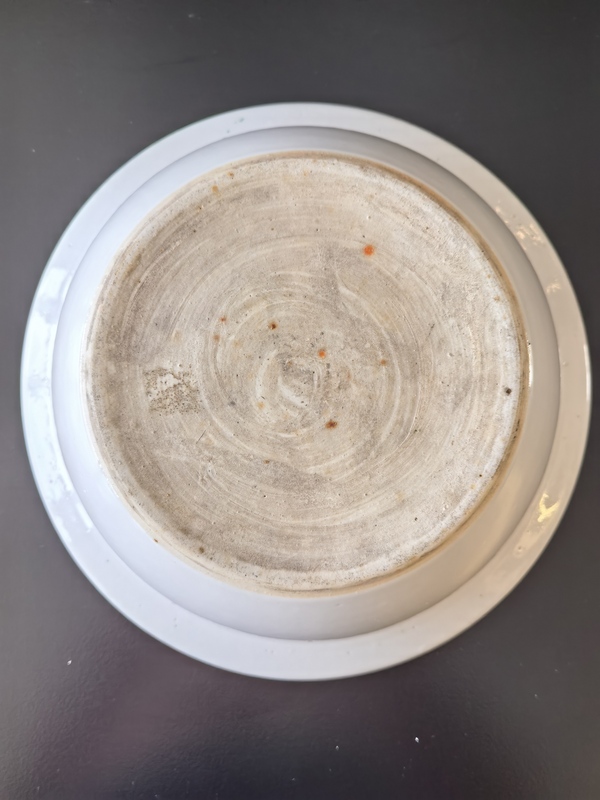 古玩陶瓷清晚期粉彩(簪花仕女圖)凈手盆拍賣,當(dāng)前價(jià)格18888元