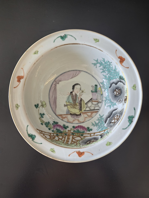古玩陶瓷清晚期粉彩(簪花仕女圖)凈手盆拍賣,當(dāng)前價(jià)格18888元