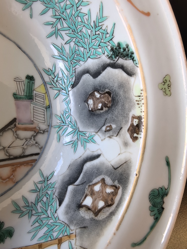 古玩陶瓷清晚期粉彩(簪花仕女圖)凈手盆拍賣,當(dāng)前價(jià)格18888元