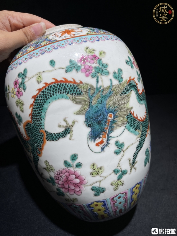 古玩陶瓷龍鳳紋粉彩冬瓜罐真品鑒賞圖