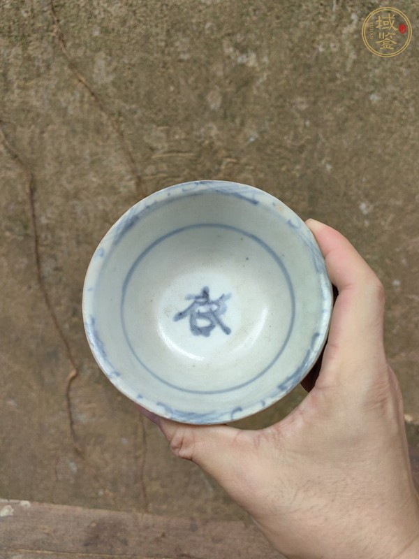 古玩陶瓷晚明青花雙鳳紋茶圓真品鑒賞圖