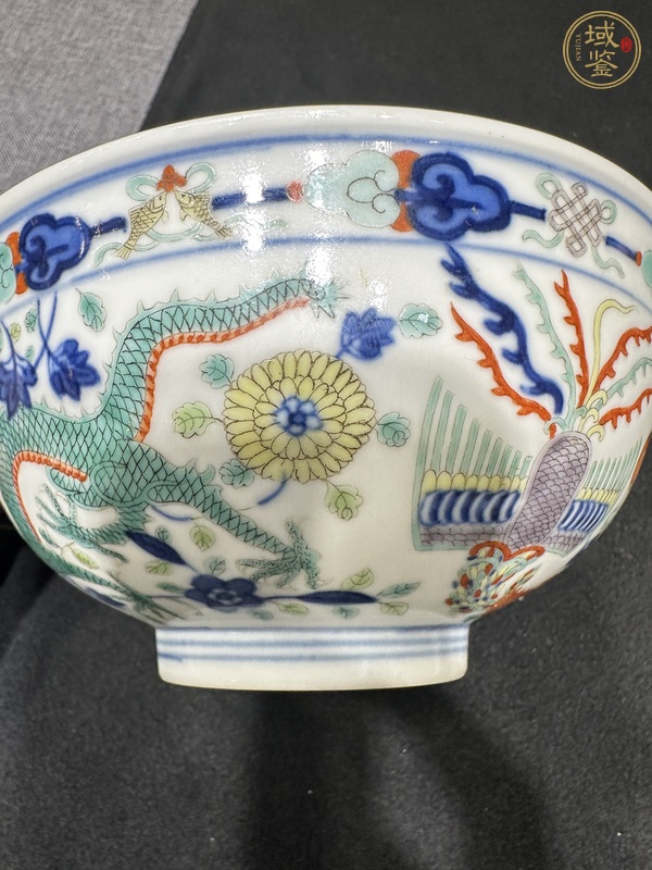 古玩陶瓷青花五彩龍鳳穿花戲珠紋碗真品鑒賞圖