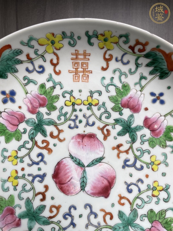 古玩陶瓷粉彩福壽喜字盤真品鑒賞圖