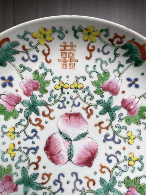 古玩陶瓷清嘉慶 精品粉彩福祿壽喜圖大盤拍賣，當(dāng)前價(jià)格1300元