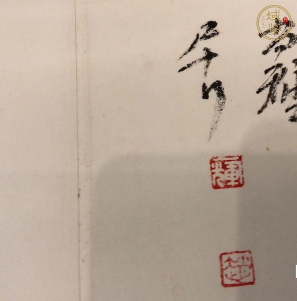 古玩字畫(huà)暗芳原在水中央真品鑒賞圖