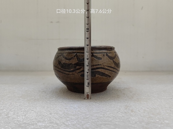 古玩陶瓷馬口窯黑花耳杯拍賣,當前價格680元