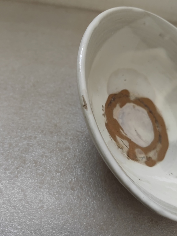 古玩陶瓷磁州窯碗拍賣,當前價格480元