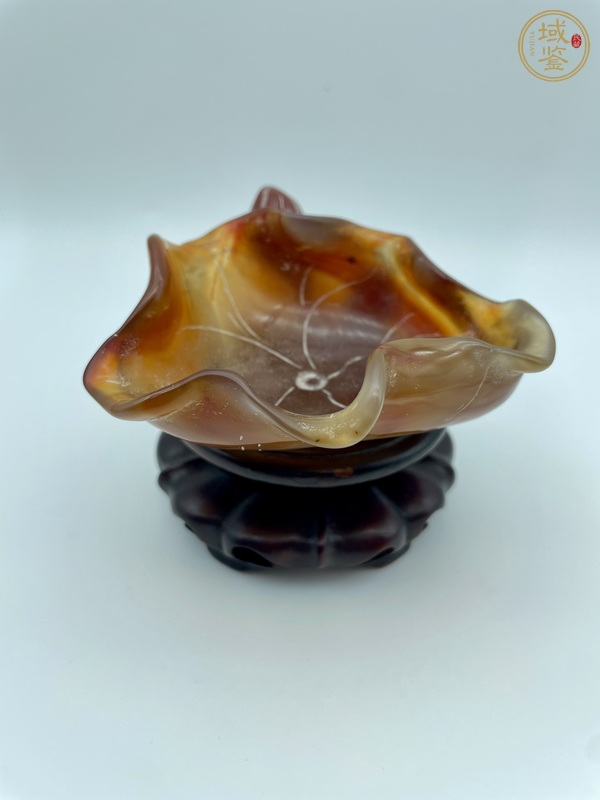 古玩雜項瑪瑙荷葉洗真品鑒賞圖