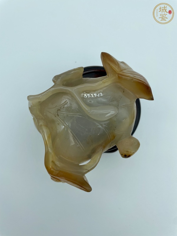 古玩雜項(xiàng)瑪瑙荷葉洗真品鑒賞圖