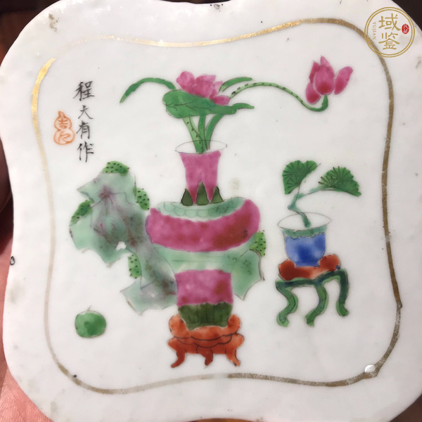 古玩陶瓷博古圖粉彩瓷板畫真品鑒賞圖