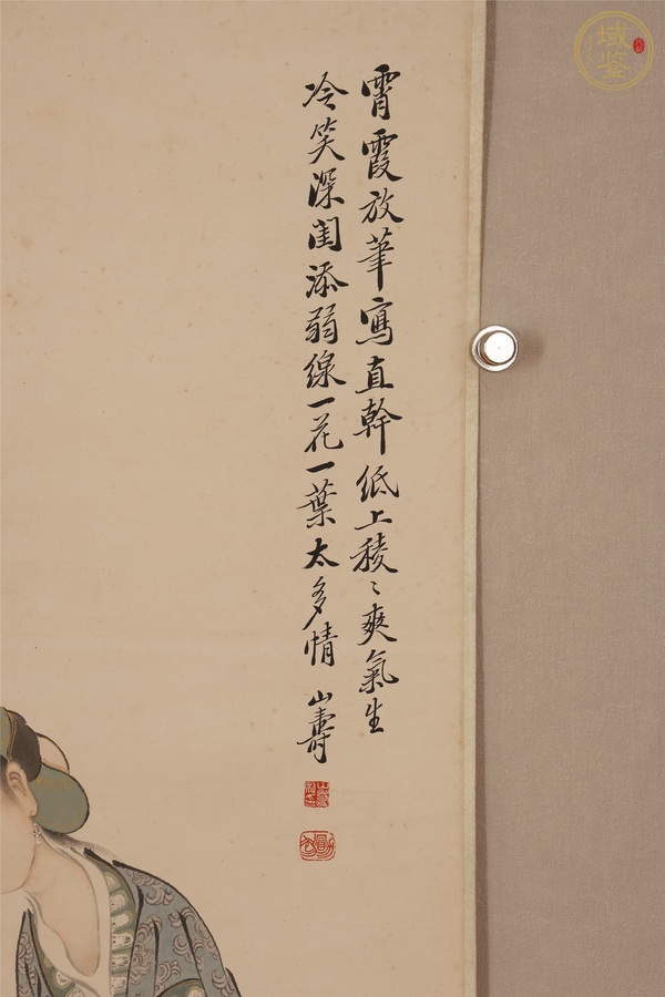 古玩字畫仕女四屏真品鑒賞圖