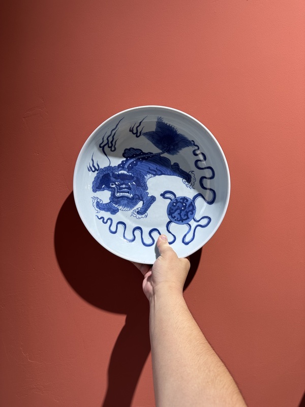 古玩陶瓷青花獅子繡球紋盤拍賣,當前價格26000元