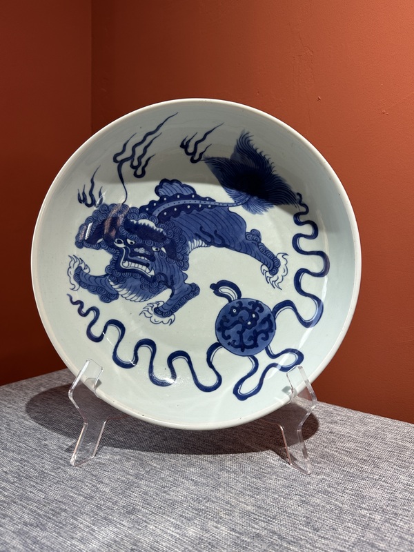 古玩陶瓷青花獅子繡球紋盤拍賣,當前價格26000元