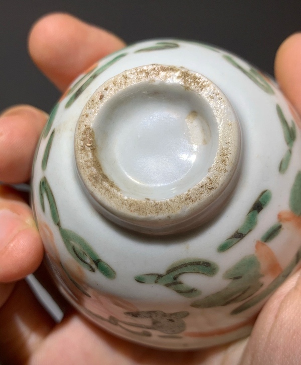 古玩陶瓷清中早 紅綠彩杯拍賣,當前價格688元
