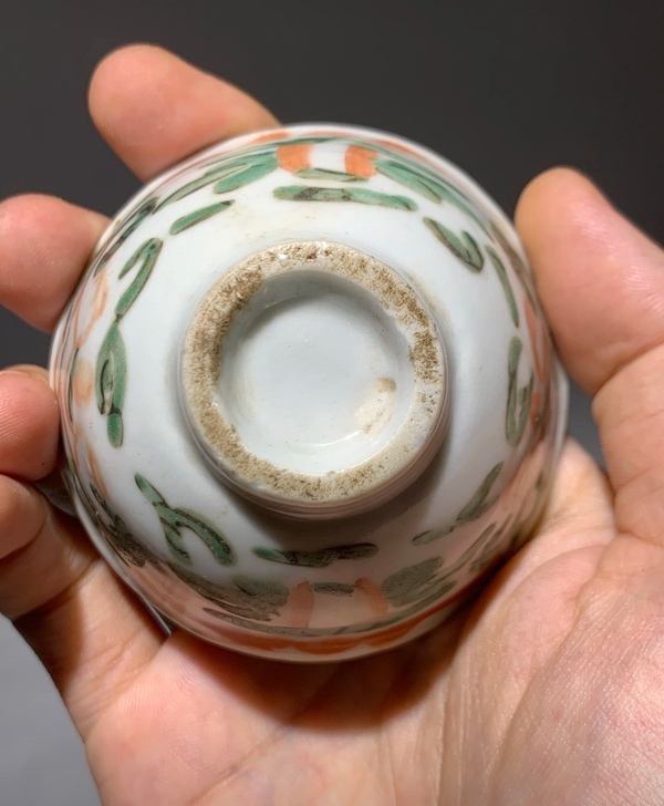 古玩陶瓷清中早 紅綠彩杯拍賣,當前價格688元