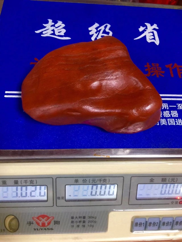 古玩玉器沙漠漆拍賣,當前價格2600元