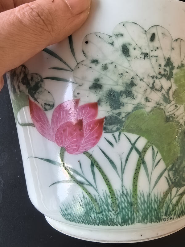古玩陶瓷晚清(廖正興)粉彩滿池嬌(詩書畫印)花盆拍賣,當前價格6666元