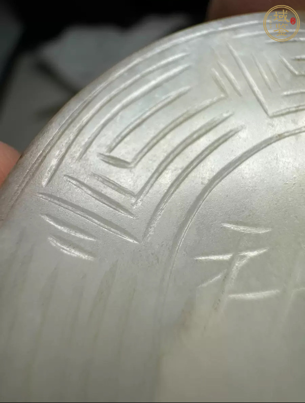 古玩玉器和田玉雕“五子登科”壁真品鑒賞圖
