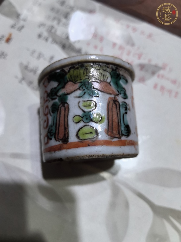 古玩陶瓷粉彩蓋盅真品鑒賞圖