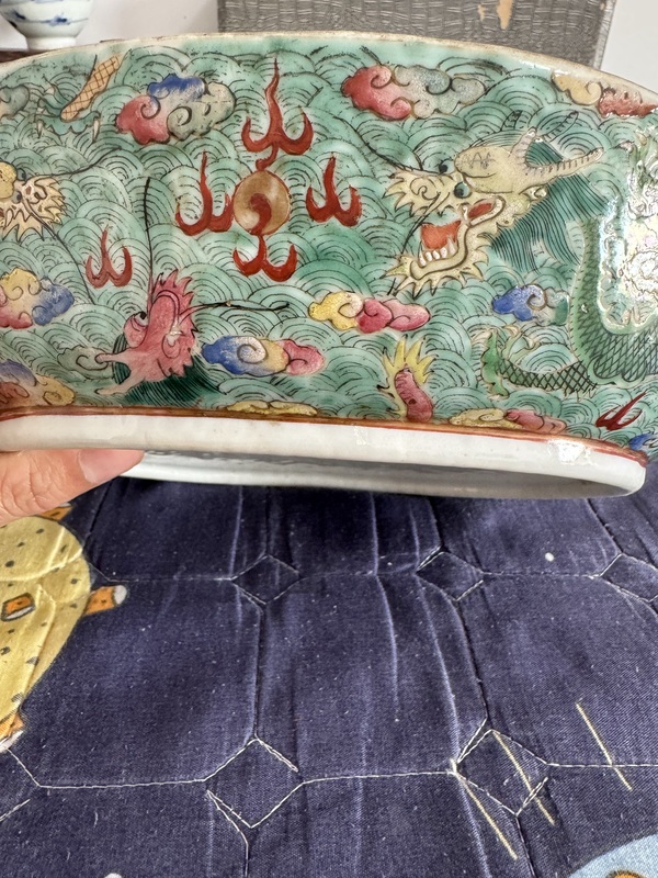 古玩陶瓷大清同治年制款九龍紋大筆洗拍賣，當前價格48000元