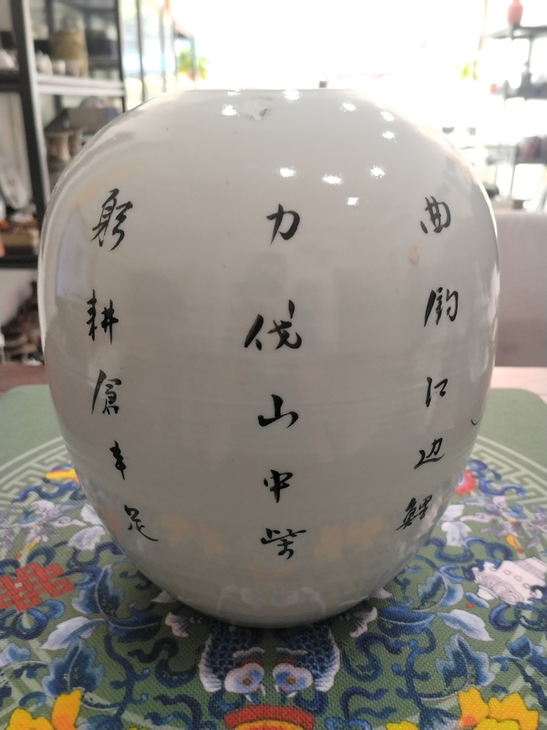 古玩陶瓷油粉彩人物故事紋冬瓜罐拍賣，當(dāng)前價(jià)格1400元