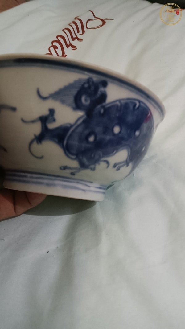 古玩陶瓷青花夔龍紋茶碗，模糊，偏老真品鑒賞圖