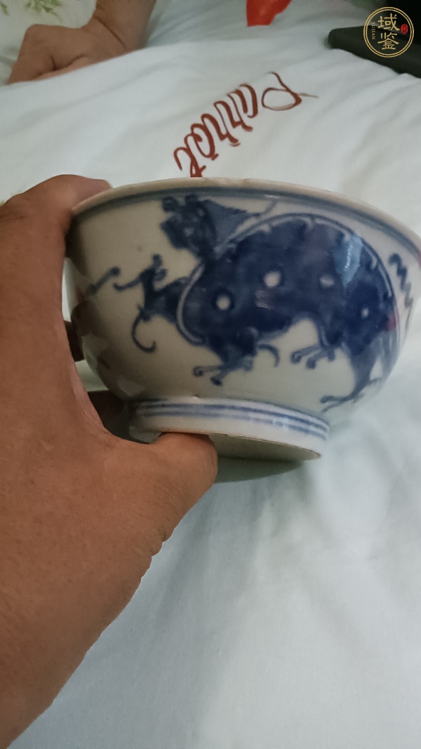 古玩陶瓷青花夔龍紋茶碗，模糊，偏老真品鑒賞圖