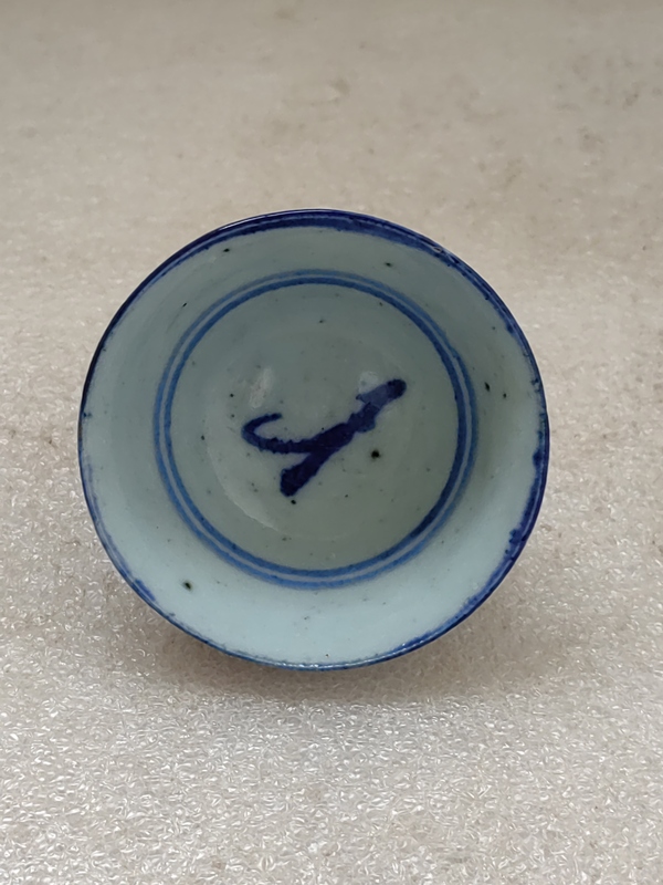 古玩陶瓷清中期青花花卉紋茶杯拍賣,當前價格398元