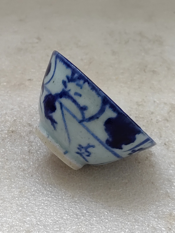 古玩陶瓷清中期青花花卉紋茶杯拍賣,當前價格398元