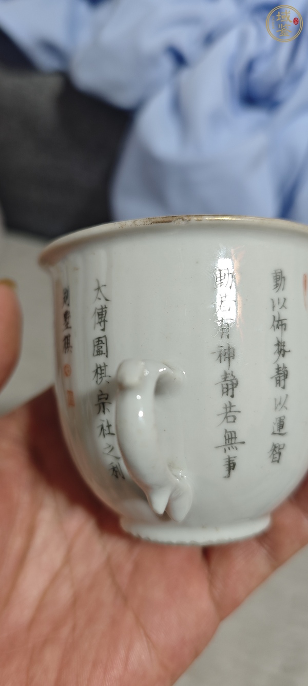 古玩陶瓷無(wú)雙譜粉彩執(zhí)杯真品鑒賞圖