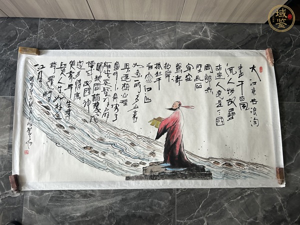 古玩字畫赤壁懷古真品鑒賞圖