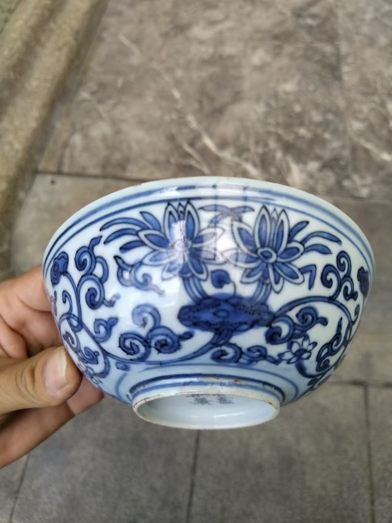 域鉴古玩】大明嘉靖年制款青花碗鉴定结果_大明嘉靖年制款青花碗