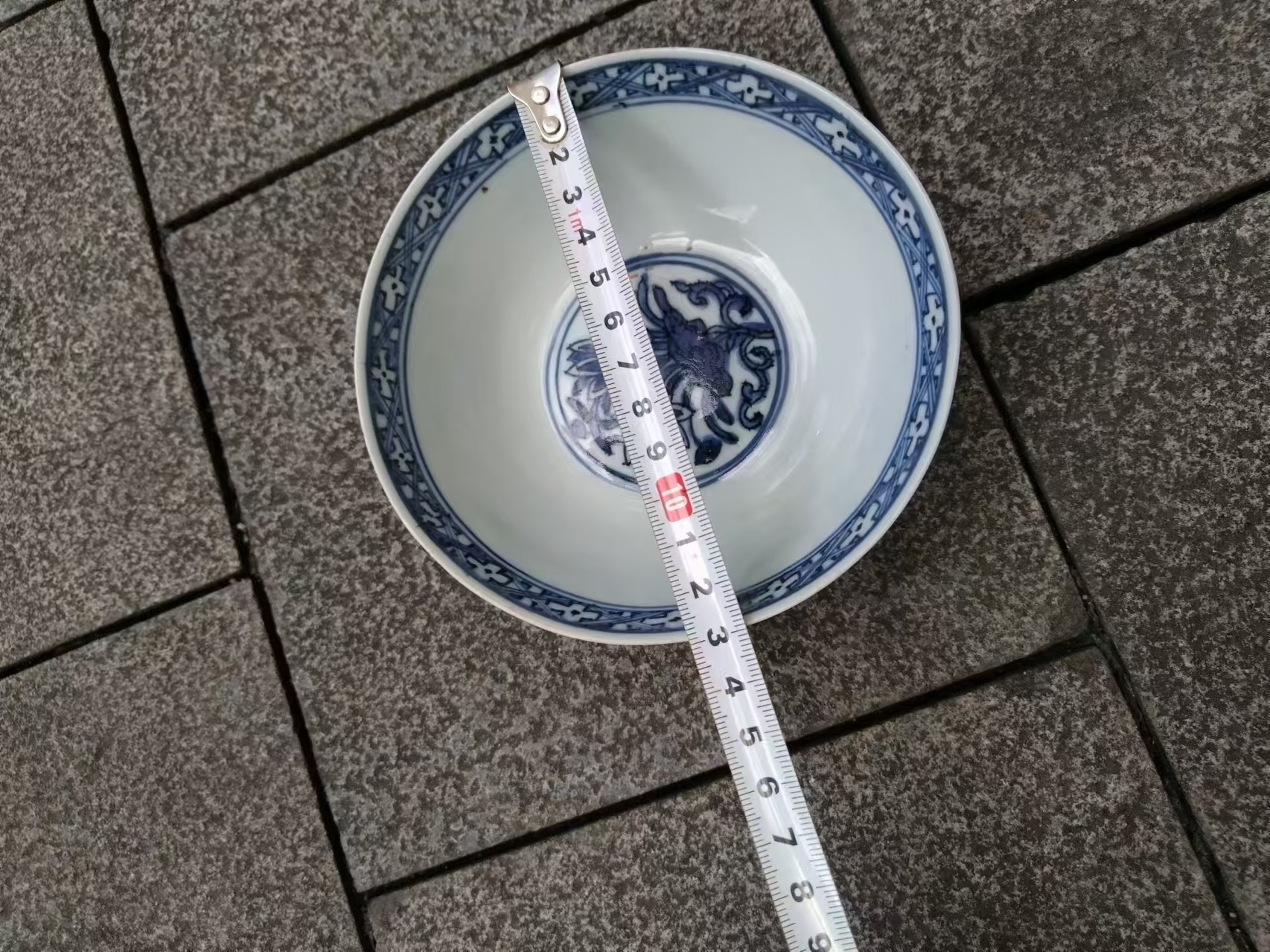 公式】 中国古玩 大明嘉靖年製 青花汲出碗5客 径約10.5㎝東Y7