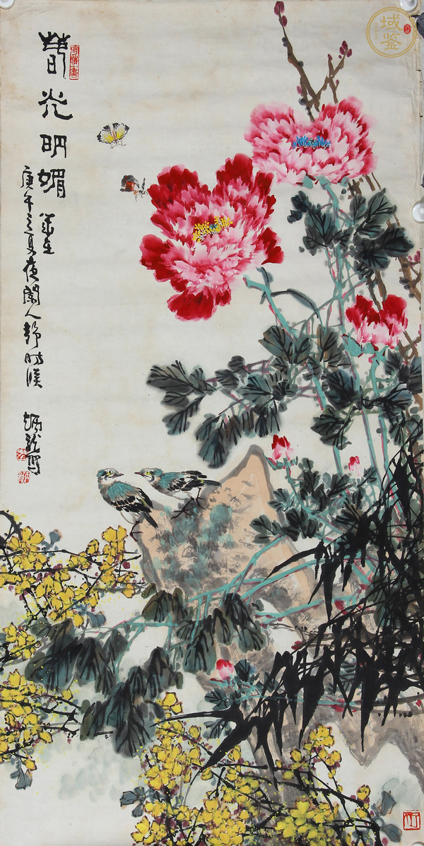 古玩字畫王炳龍花鳥真品鑒賞圖