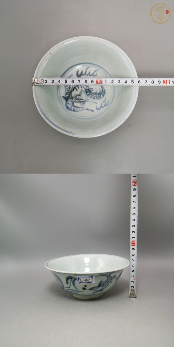 古玩陶瓷青花碗真品鑒賞圖