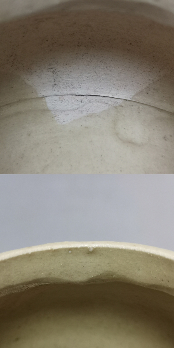 古玩陶瓷明晚期花卉紋青花蓋罐拍賣,當前價格850元