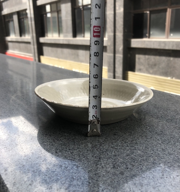 古玩陶瓷宋,南定印花紋水洗拍賣,當前價格2400元