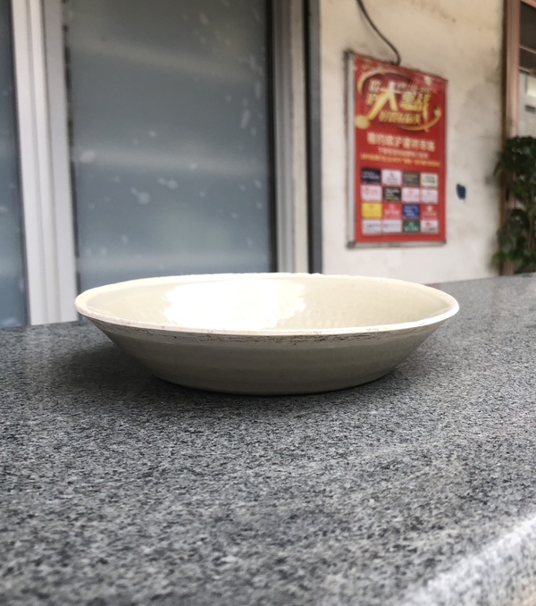 古玩陶瓷宋,南定印花紋水洗拍賣,當前價格2400元