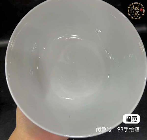 古玩陶瓷花卉紋青花碗真品鑒賞圖