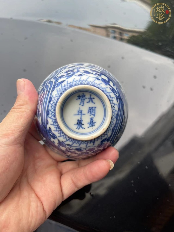 古玩陶瓷大明嘉靖年制款鳳紋青花杯真品鑒賞圖