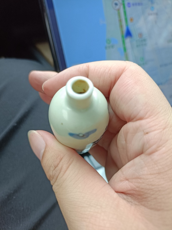 古玩陶瓷光緒青花釉里紅人物紋鼻煙壺拍賣,當前價格2800元