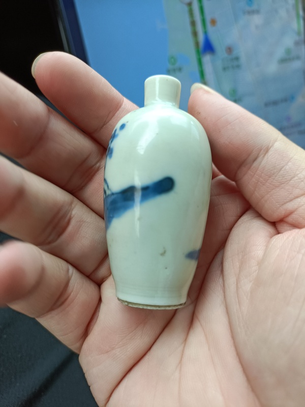 古玩陶瓷光緒青花釉里紅人物紋鼻煙壺拍賣,當前價格2800元