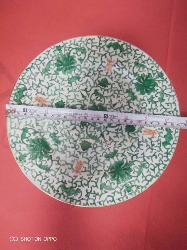 古玩陶瓷粉彩福壽紋折沿盤拍賣,當(dāng)前價(jià)格1685元