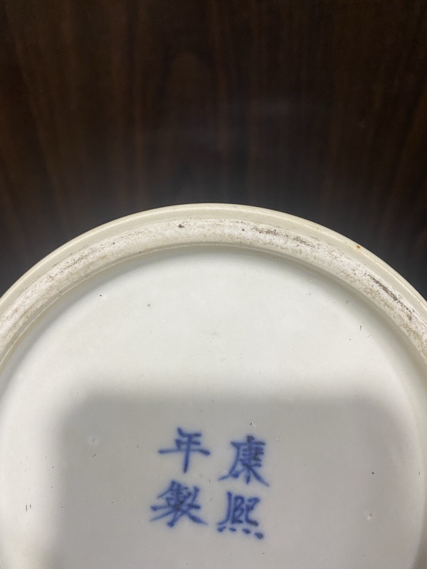 古玩陶瓷青花留白云龍紋梅瓶拍賣，當(dāng)前價(jià)格12800元