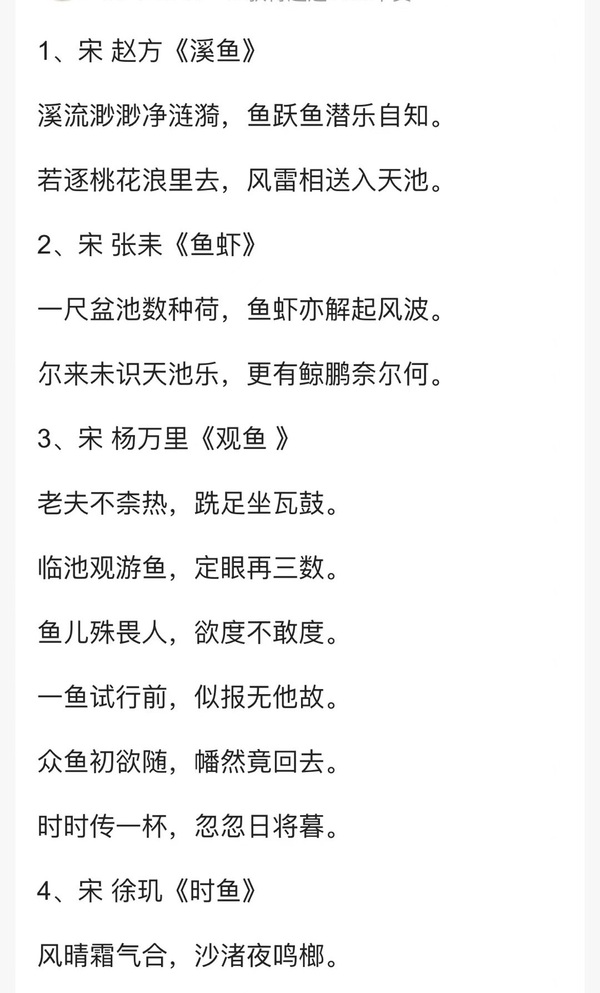 古玩陶瓷宋代青白釉雙魚面包碗拍賣，當前價格2500元