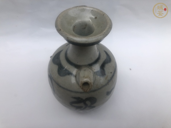 古玩陶瓷青花福字紋軍持真品鑒賞圖