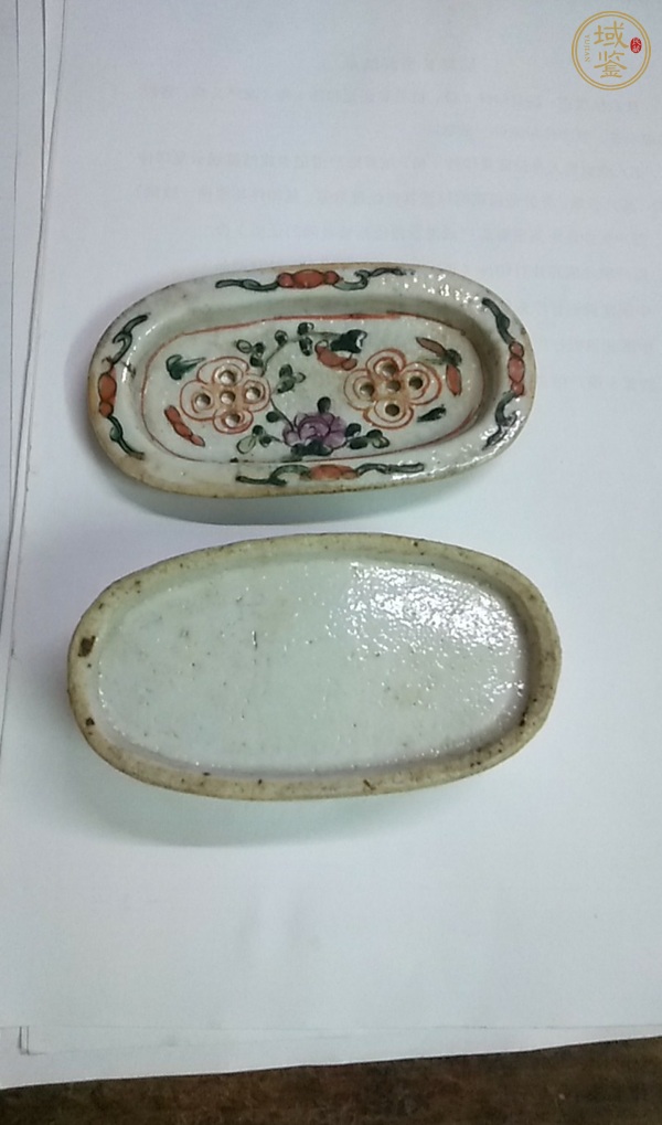 古玩陶瓷花蝶紋粉彩刨花缸真品鑒賞圖