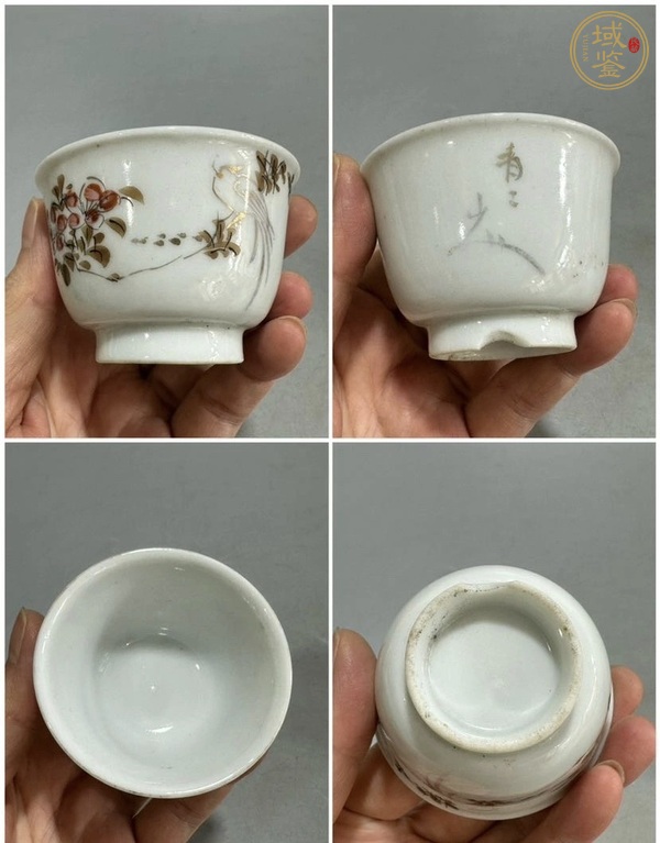 古玩陶瓷花鳥(niǎo)紋杯真品鑒賞圖